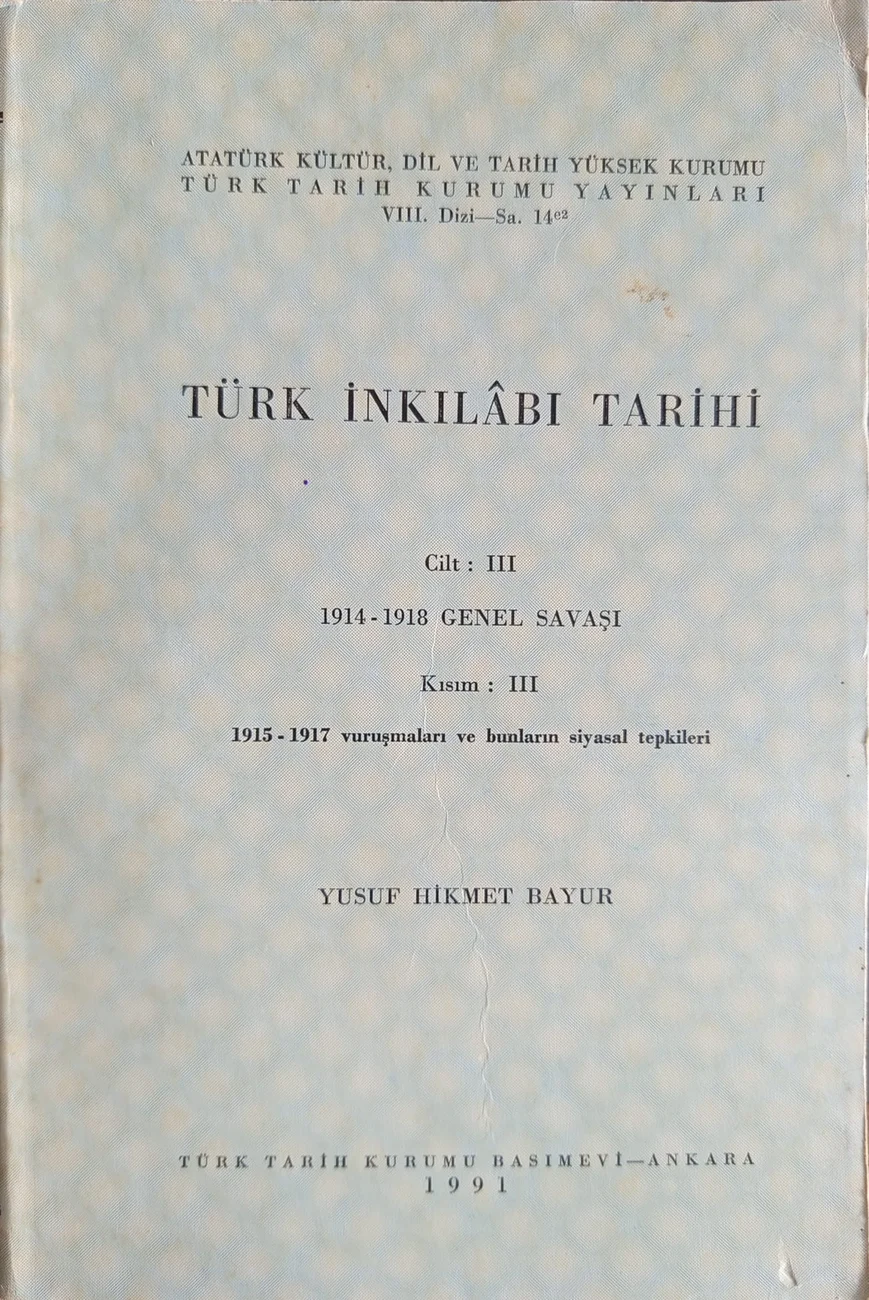 Türk İnkılâbı Tarihi — Türk Tarih Kurumu Yayınları 1991 baskısının kapağı