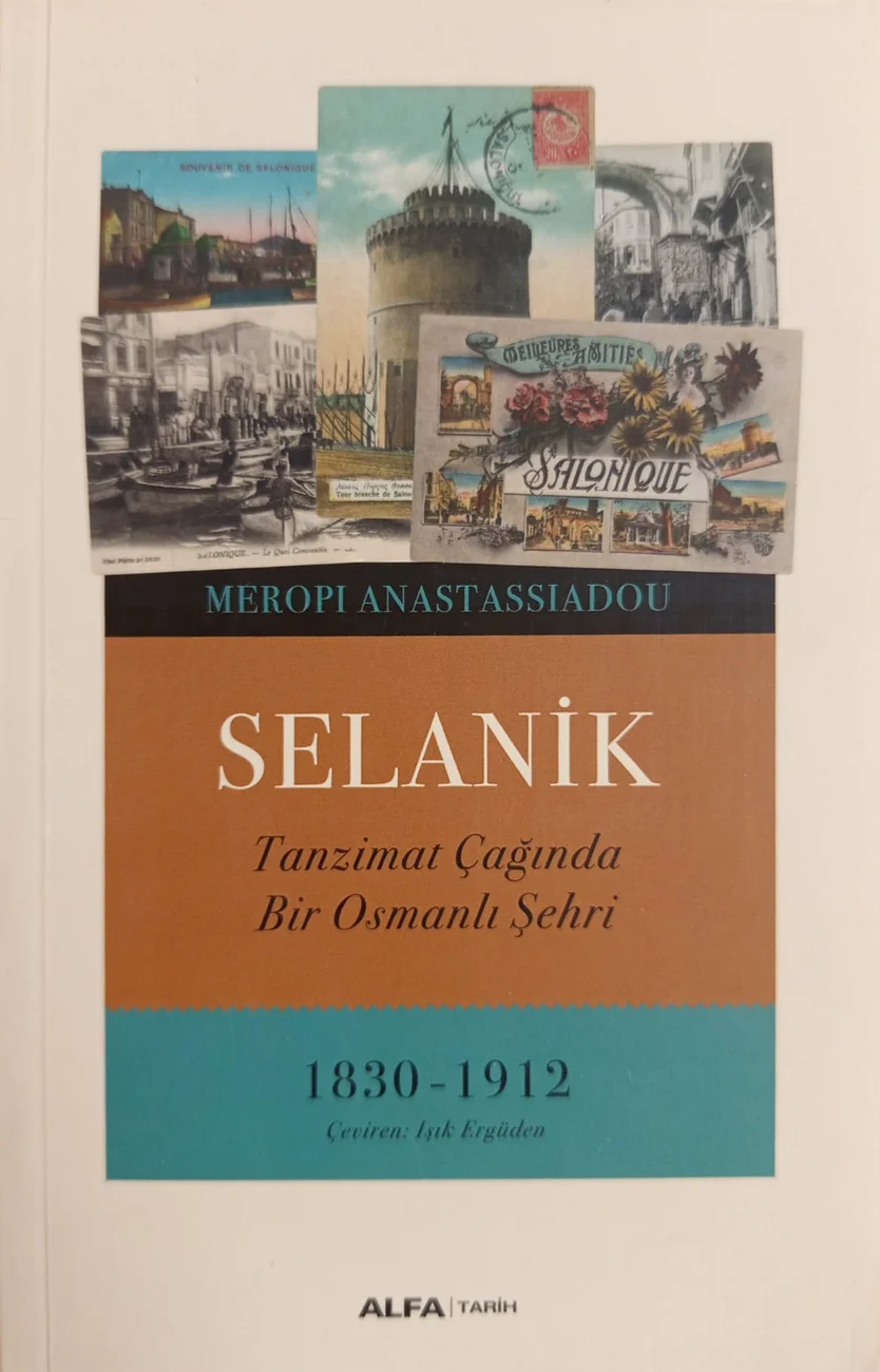 Selanik — Alfa Yayınları 2022 baskısının kapağı