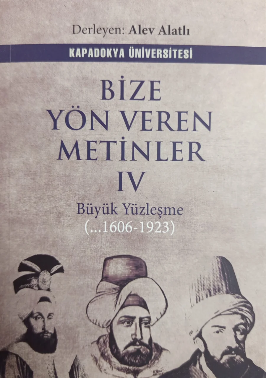 Bize Yön Veren Metinler — Kapadokya Üniversitesi Yayınları 2021 baskısının kapağı
