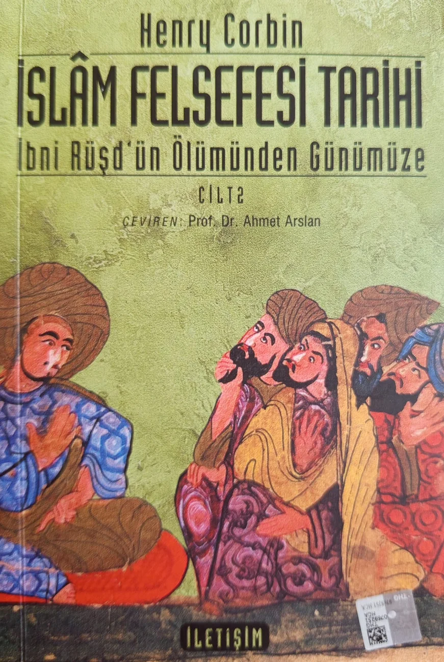 İslâm Felsefesi Tarihi 2 — İletişim Yayınları 2017 baskısının kapağı