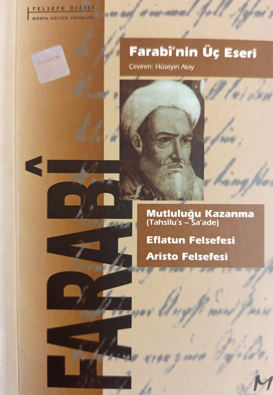 Farabi’nin Üç Eseri — Morpa Kültür Yayınları 2008 baskısının kapağı