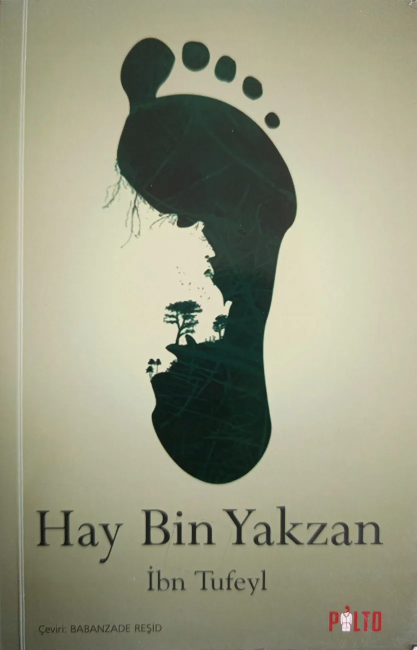 Hay Bin Yakzan — Polito 2014 baskısının kapağı