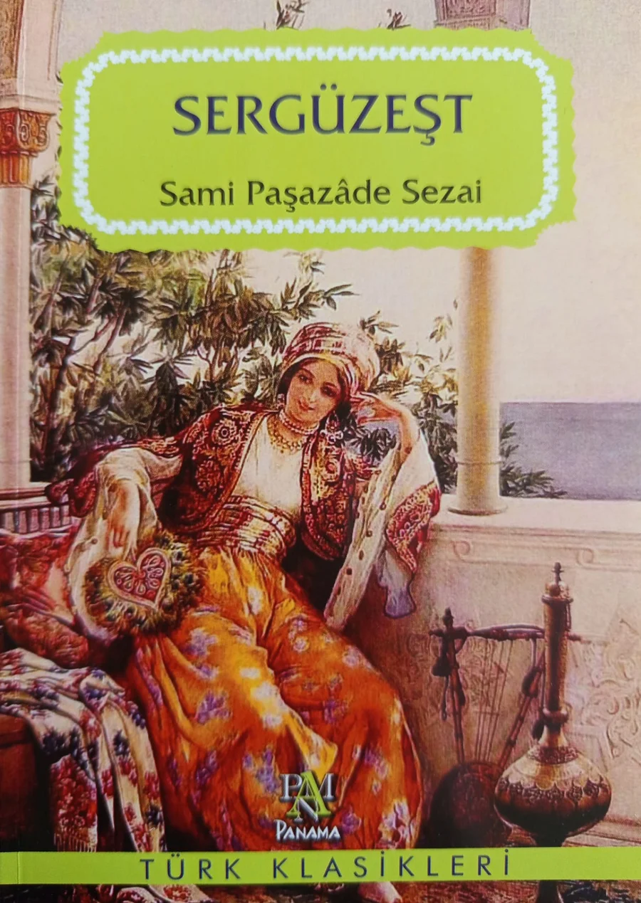 Sergüzeşt — Panama Yayıncılık  baskısının kapağı