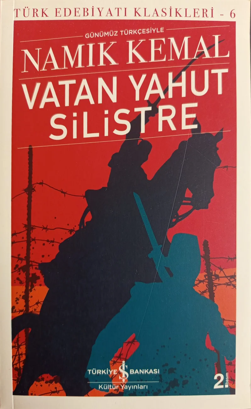 Vatan Yahut Silistre — Türkiye İş Bankası Kültür Yayınları 2018 baskısının kapağı