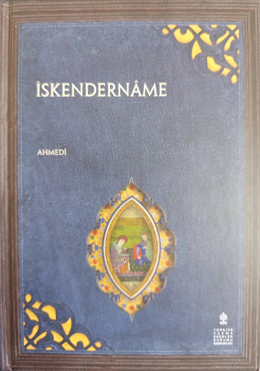 İskendernâme — Türkiye Yazma Eserler Kurumu Başkanlığı 2019 baskısının kapağı