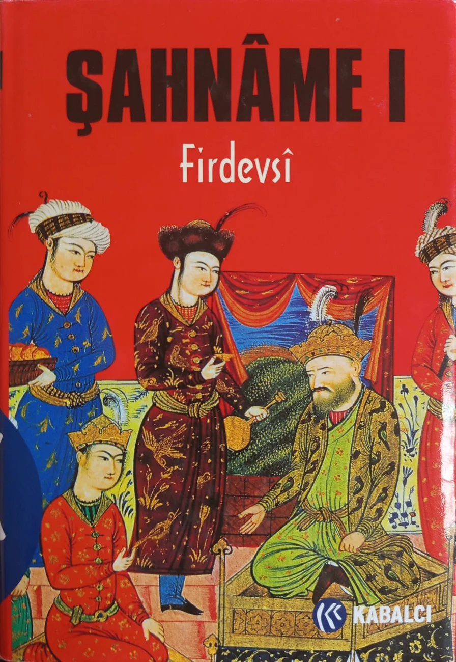 Şahnâme I — Kabalcı Yayıncılık 2018 baskısının kapağı