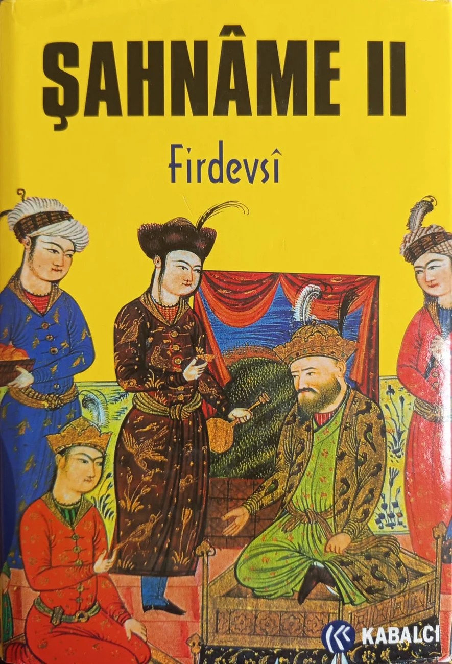 Şahnâme II — Kabalcı Yayıncılık 2016 baskısının kapağı