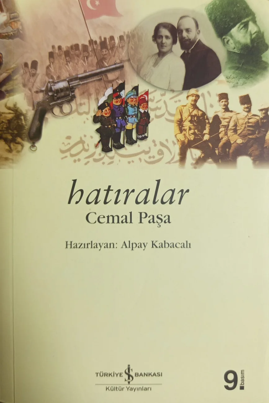 Hatıralar — Türkiye İş Bankası Kültür Yayınları 2017 baskısının kapağı