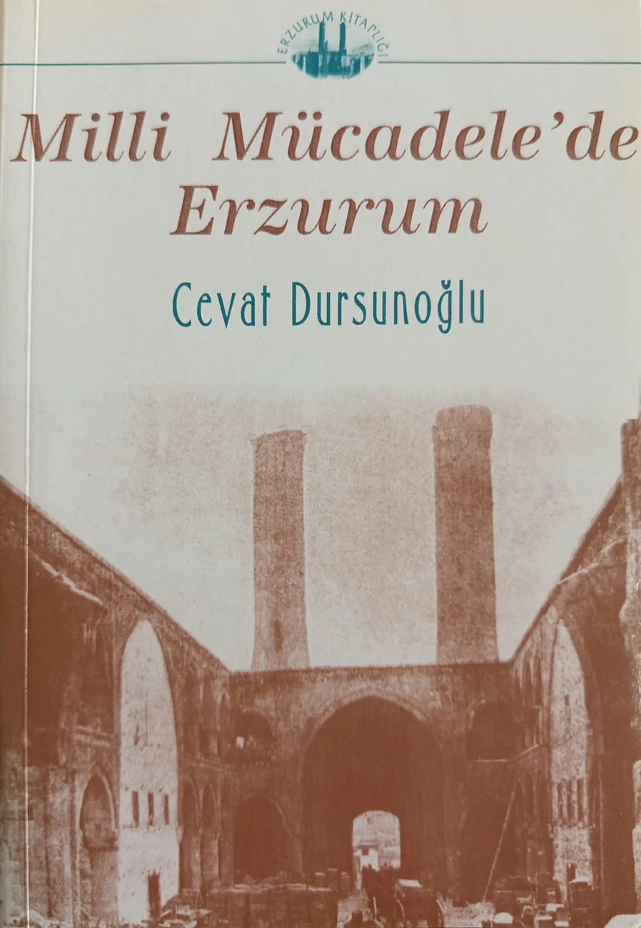 Millî Mücadele'de Erzurum — Erzurum Kitaplığı 1998 baskısının kapağı