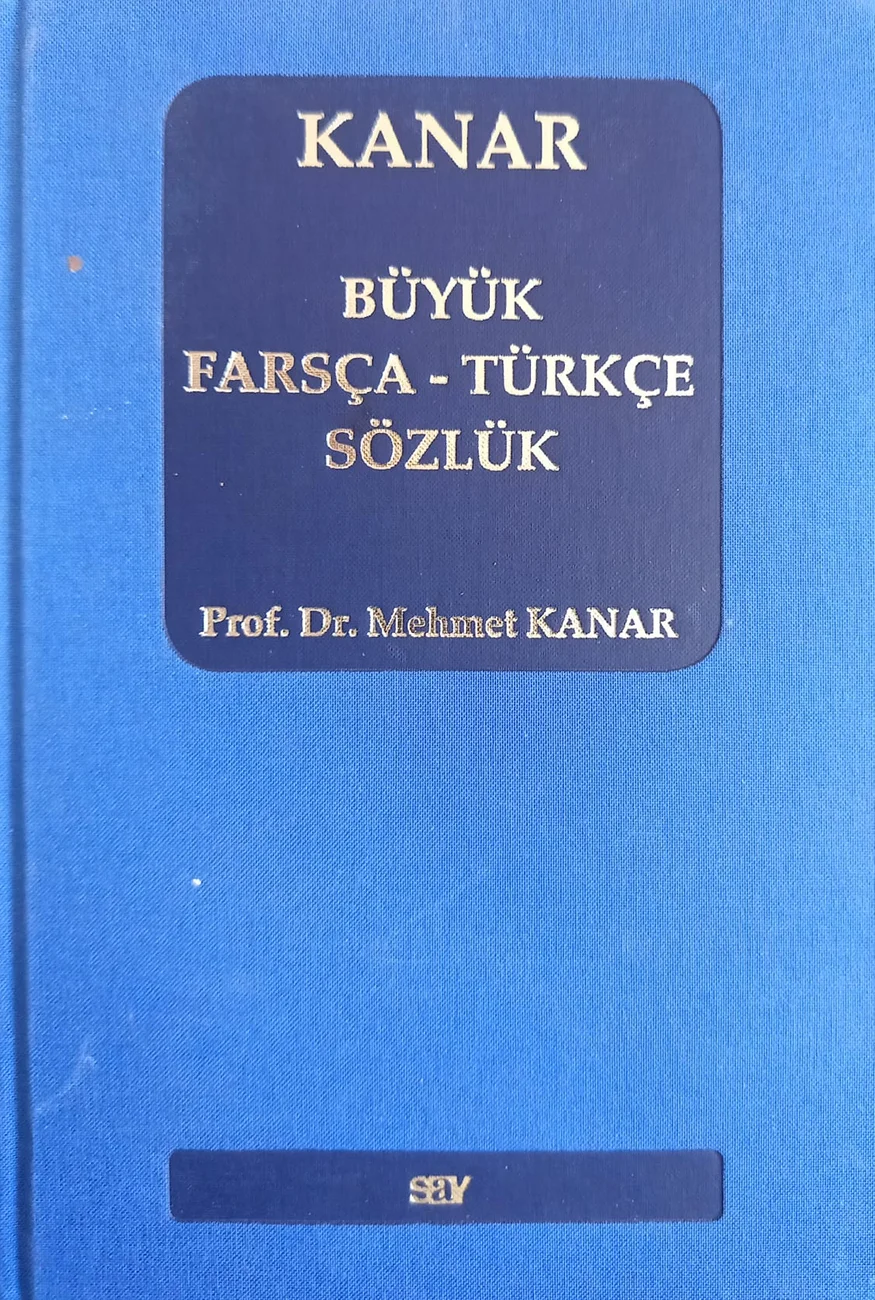 Büyük Farsça-Türkçe Sözlük — Say Yayınları 2016 baskısının kapağı
