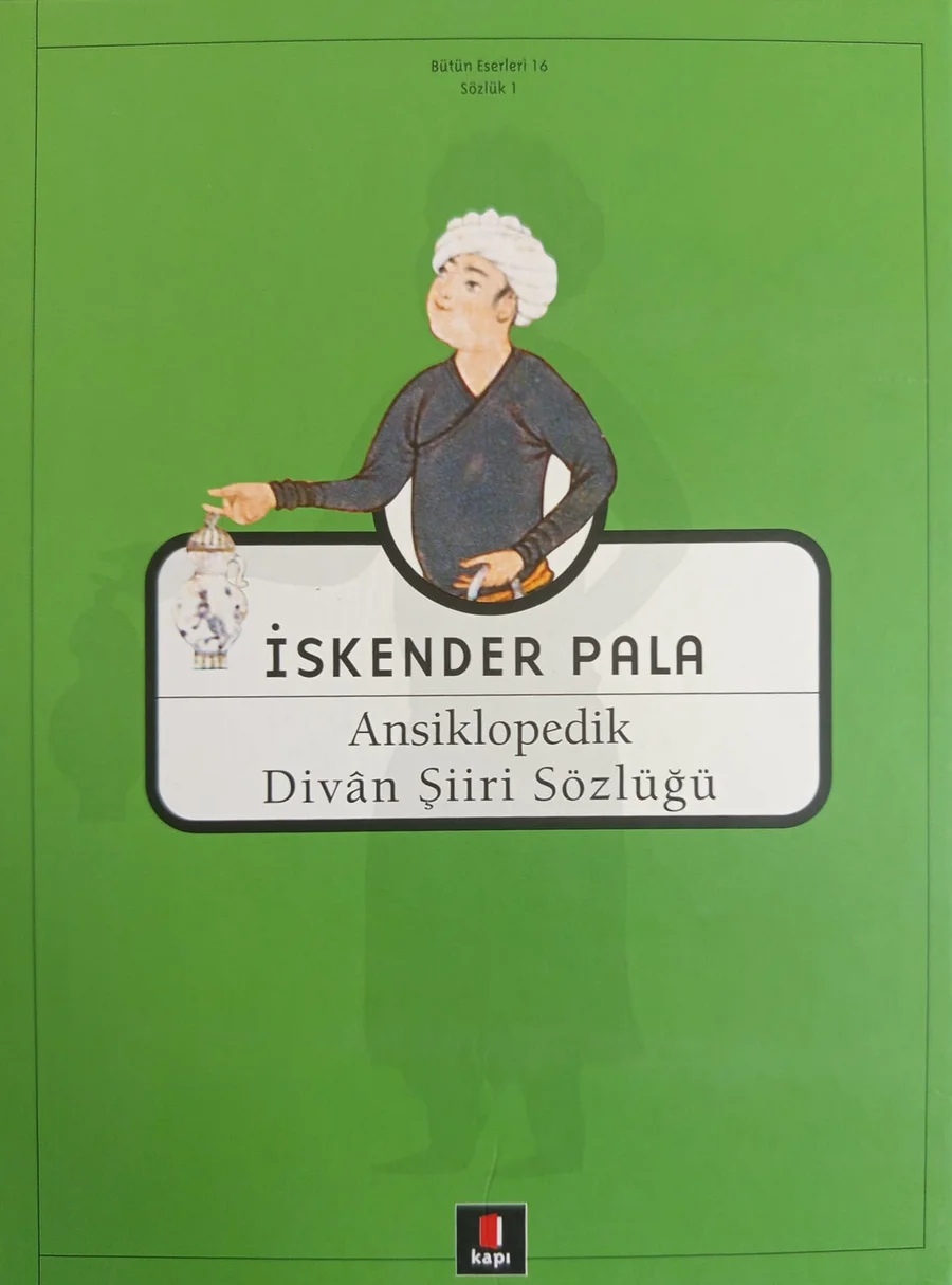 Ansiklopedik Divan Şiiri Sözlüğü — Kapı Yayınları 2018 baskısının kapağı